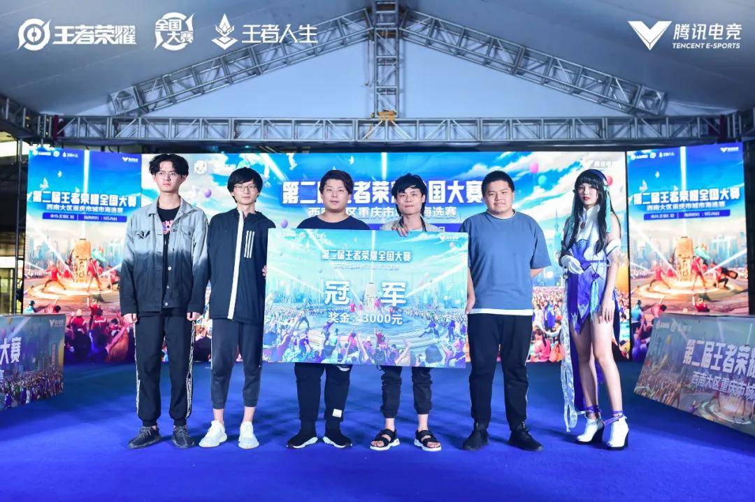 构成了许多