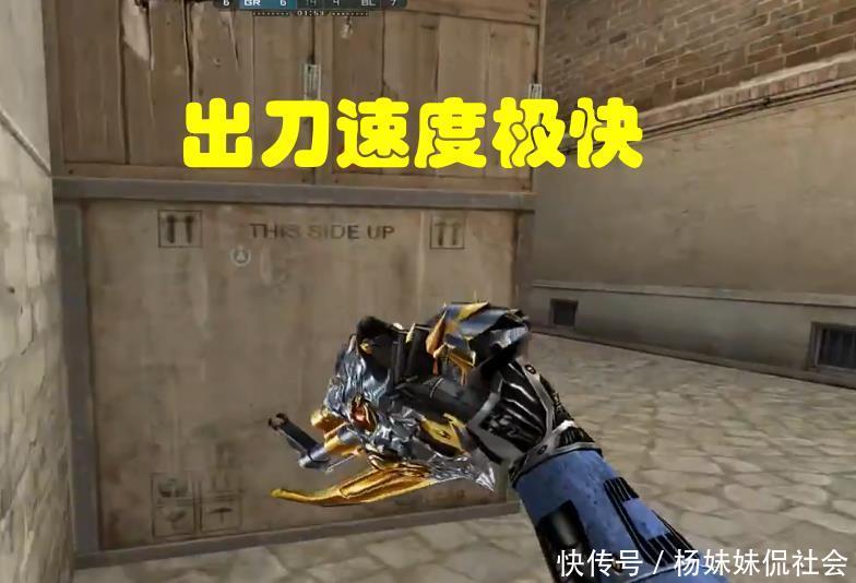 灯控系统
